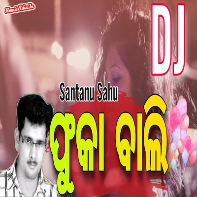 Fuka Bali sambalpur Dj Remix